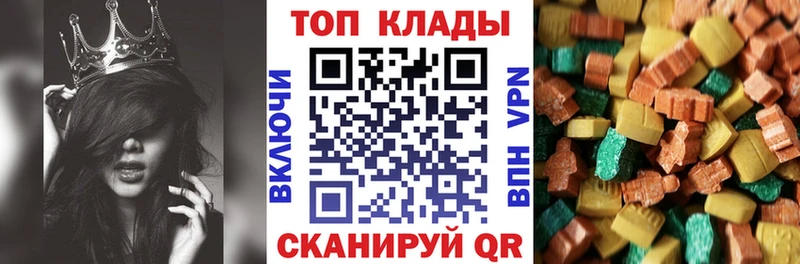 АМФЕТАМИН Жердевка