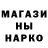АМФЕТАМИН Розовый Yaron Taub