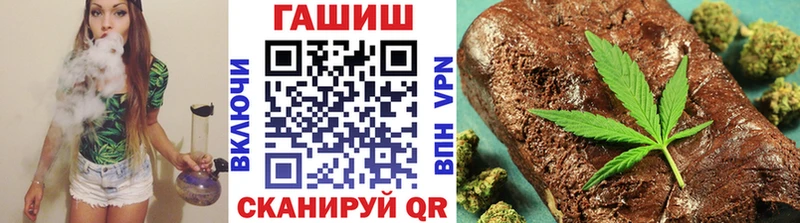 Гашиш 40% ТГК  даркнет сайт  Жердевка 
