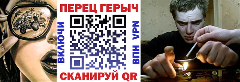 Героин VHQ  мориарти какой сайт  Жердевка 