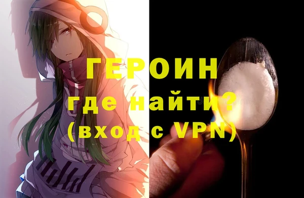 2c-b Абдулино
