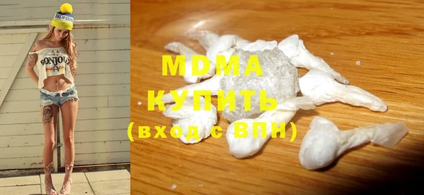 не бодяженный Рославль
