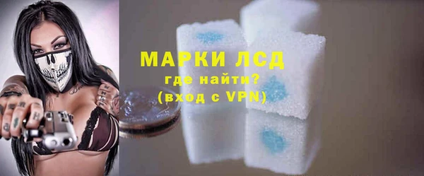 2c-b Абдулино