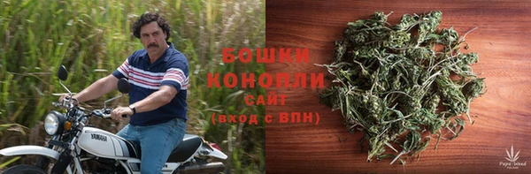 Альфа ПВП Кинешма