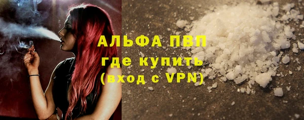 2c-b Абдулино