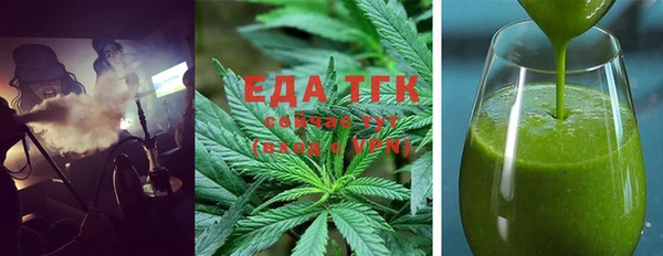 2c-b Абдулино
