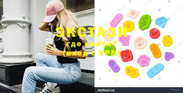 2c-b Абдулино