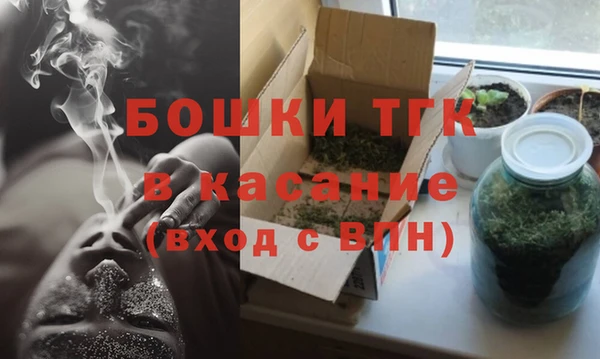 альфа пвп VHQ Абаза