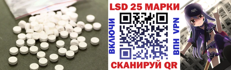 ЛСД экстази ecstasy  Жердевка 