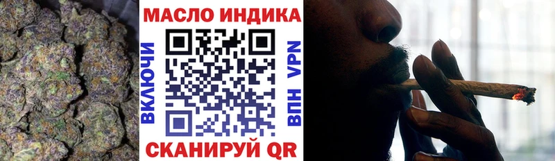 kraken как зайти  хочу   Жердевка  Дистиллят ТГК Wax 